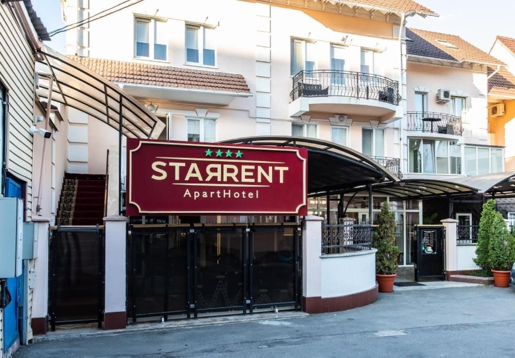 Star Rent Hotel Kiszyniów Zewnętrze zdjęcie